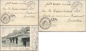 Briefmarken DP China Boxeraufstand MSP 25 Halle 1. Transportstaffel AK Colombo / 530 -