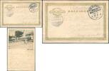 Briefmarken DP China Boxeraufstand MSP No. 4 auf AK Nagasaki Japan Neumünster / 501 -