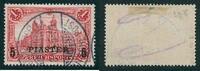 Briefmarken DP Türkei Michel 20 II ° Constantinopel Luxus geprüft Jäschke BPP / 25 -