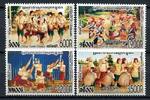 Briefmarken Kambodscha Cambodia 2006 Tänze Tanz Dancing Folklore Trachten 2432-2435 MNH -