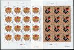 Briefmarken China PRC 2016-1 Jahr des Affen Neujahr Zodiac Monkey 4755-4756 Bogen MNH -