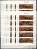 Briefmarken 10x China PRC 2019-16 Block Fünf Heilige Berge Gemälde Kunst Kulturerbe MNH -