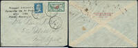 Briefmarken Katapult Frankreich Ile de France Schiffspostaufgabe Le Havre Catapult/666 -