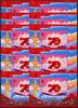 Briefmarken 10x China PRC 2019-23 Block 70 Jahre Staatsgründung PRC Folklore Schiff MNH -