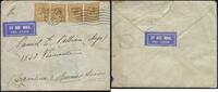 Briefmarken Katapult Grossbritannien UK Brief Weihnachtsflug Buenos Aires Catapult/ 372 -