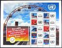 Briefmarken UNO Wien 2009 Grußmarken Bogen Briefmarken-Messe Essen Philatelie 592-596 A MNH -
