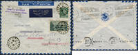 Briefmarken Katapult Frankreich Brief MiF Pont St. Pierre Buenos Aires Catapult / 511 -