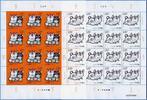 Briefmarken China PRC 2019-1 Jahr des Schweines Neujahr Zodiac New Year Bogensatz MNH -
