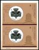 Briefmarken China PRC 2019-12 Block World Stamp Exhibition Kulturerbe Druckbogen MNH -