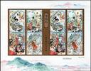 Briefmarken China PRC 2019-6 Reise in den Westen Literatur Kulturerbe Kunst Kleinbogen MNH -