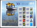 Briefmarken UNO New York 2012 Grußmarken Bogen Seerecht Boot Law of the Sea MNH -