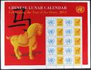 Briefmarken UNO New York 2014 Grußmarken Bogen Jahr des Pferdes Mondkalender MNH -