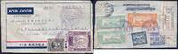 Briefmarken Katapult 1935 Paraguay Reko-Luftpost Asuncion Polen Catapult H 397 c / -