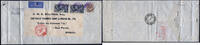 Briefmarken Katapult Brief MiF Seahorse 21/- London Brasilien Catapult H 466 / 1075 -