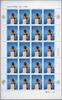 Briefmarken China PRC 2016-6 Jiaotong Universität Bildung Denkmal University 4769 Bogen MNH -