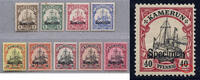 Briefmarken Kamerun Kaiseryacht Michel 7-15 SP incl 13 I SPECIMEN Ungebraucht / 5 -