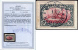 Briefmarken 12 v. Chr. Kamerun 1905 Michel 19 Ecke ° Duala 1/12/05 Briefstück Luxus Fotoattest BPP/92