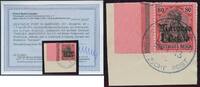 Briefmarken 40 Pf DP Marokko Germania Rand 42 Briefstück Tanger 8/4/13 Befund BPP / 41 -