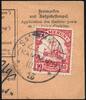 Briefmarken 1913 Kamerun Michel 22 ° Sangmelima 10/11/13 Postanweisungsabschnitt / 97