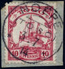 Briefmarken 1914 Togo Michel 22 Kaiseryacht ° Noepe 3.7. 14 Briefstück Einwandfrei / 31