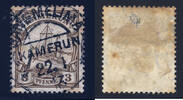 Briefmarken 1913 Kamerun Michel 7 ° Sangmelima 22/1/13 / 65