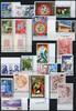  327-346 n. Chr. Briefmarken Space Raumfahrt 1983 Benin UPU Medizin Olympiade Fußball Judo Ovpt 327-346/ 1089 