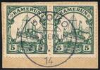 Briefmarken Kamerun Michel 21 ° Ukoko 20/3/14 Kabinett Briefstück Eibenstein BPP / 96 -