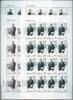 Briefmarken China PRC 2016-11 Wissenschaftler Geologe Physiker 4781-4784 Bogen MNH -
