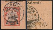 Briefmarken Kamerun Michel 12 ° Kusseri in Mora verwendet Postanweisungsabschnitt/ 111 -