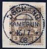 Briefmarken Kamerun Michel 7 ° Dschang 16/7/08 Luxus Briefstück signiert Grobe / 123 -