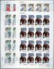 Briefmarken China PRC 2016-29 Buch der kindlichen Ehrfurcht Konfuzius 4839-4842 Bogen MNH -