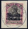 Briefmarken DP Marokko Michel 53 ° Casablanca 26/6/11 Luxus Briefstück / 86 -