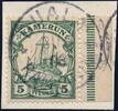 Briefmarken 8 Rand Kamerun Michel ° Duala 31/8/06 Briefstück Luxus / 80 -