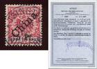 Briefmarken 1900 Kiautschou Michel 2 Type 7 ° Tsingtau LUXUS Auflage 40 ! Fotoattest BPP/ 82