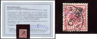 Briefmarken 1900 Kiautschou China 1 II b Violett Type 3c ° 5/6/00 Befund Jäschke-L BPP / 36
