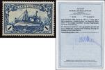 Briefmarken 1905 Kiautschou China Kaiseryacht 25 A I Retusche Ungebraucht Attest BPP / 3