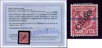 Briefmarken 1900 Kiautschou Michel 1 II Type 3a Ungebraucht * Fotobefund BPP / 87