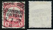 Briefmarken 1907 Kiautschou China Seepost Schanghai-Tientsin 24/7/07 d Dampfer Peiho / 58