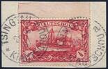 Briefmarken 24 Rand Kiautschou 1905 Michel Briefstück 28/10/07 Kaiseryacht Luxus / 63 -