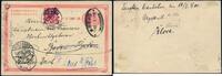 Briefmarken 1900 Kiautschou Michel 1 II auf Ganzsache Han 1 Baden-Baden Geprüft BPP /94