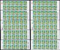  1720 Stamps Korea South 1995 Narcissus Scott a Stamp Booklet All 5 Printings MNH 