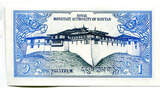 Bhutan, 1 Ngultrum (1986), Geldschein, Banknote, UNC
