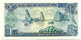 Vietnam, 1 Dong 1985, Banknote Geldschein, UNC