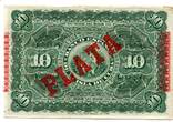 Kuba, 10 Pesos 1896, Geldschein, Banknote, oben Ausriß, sonst UNC-