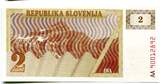 Slowenien, 2 Tolarjev (1990), Geldschein, Banknote, UNC