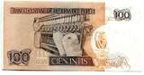Peru, 100 Intis 1987, Geldschein, Banknote, UNC