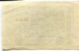 Weimarer Republik, 10 Mio. Mark 22.8.1923, vz+