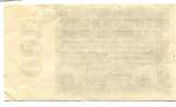 Weimarer Republik, 100 Mio. Mark 22.8.1923 vz