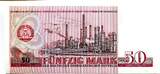 DDR​, 50 Mark 1971, UNC
