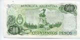 Argentinien, 500 Pesos (1977-78), Geldschein, Banknote, UNC